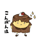 プリン原人（個別スタンプ：3）