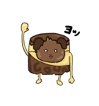 プリン原人（個別スタンプ：5）