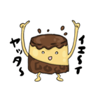 プリン原人（個別スタンプ：8）