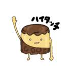 プリン原人（個別スタンプ：11）