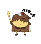 プリン原人（個別スタンプ：12）