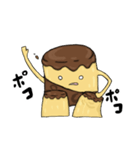 プリン原人（個別スタンプ：14）