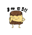 プリン原人（個別スタンプ：16）