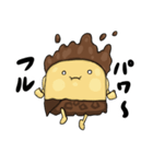 プリン原人（個別スタンプ：17）