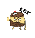 プリン原人（個別スタンプ：22）