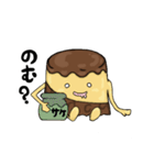 プリン原人（個別スタンプ：23）