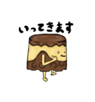 プリン原人（個別スタンプ：24）
