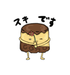 プリン原人（個別スタンプ：25）