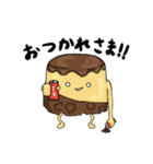 プリン原人（個別スタンプ：26）