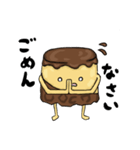 プリン原人（個別スタンプ：28）