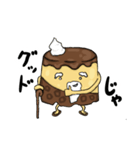 プリン原人（個別スタンプ：29）