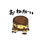 プリン原人（個別スタンプ：31）