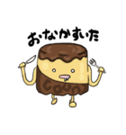 プリン原人（個別スタンプ：32）