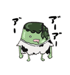 プリン原人（個別スタンプ：37）