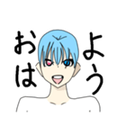 みかんの絵！絵は使い回しだからよろしく！（個別スタンプ：2）