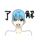 みかんの絵！絵は使い回しだからよろしく！（個別スタンプ：7）