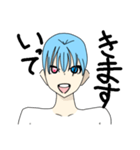 みかんの絵！絵は使い回しだからよろしく！（個別スタンプ：12）