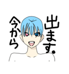 みかんの絵！絵は使い回しだからよろしく！（個別スタンプ：14）
