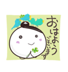 おだんご＆青い鳥（個別スタンプ：1）