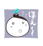 おだんご＆青い鳥（個別スタンプ：2）