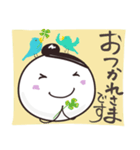 おだんご＆青い鳥（個別スタンプ：4）
