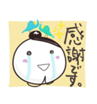 おだんご＆青い鳥（個別スタンプ：9）
