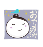 おだんご＆青い鳥（個別スタンプ：10）