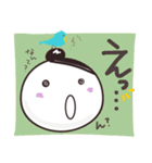 おだんご＆青い鳥（個別スタンプ：11）