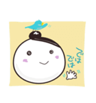 おだんご＆青い鳥（個別スタンプ：12）