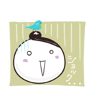 おだんご＆青い鳥（個別スタンプ：19）