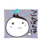 おだんご＆青い鳥（個別スタンプ：20）