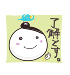 おだんご＆青い鳥（個別スタンプ：23）