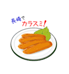 そうだ！長﨑を食べよう！（個別スタンプ：11）