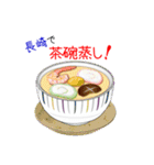 そうだ！長﨑を食べよう！（個別スタンプ：39）