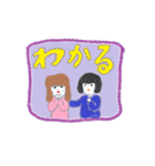 Kポップオタクちゃんたち（個別スタンプ：10）