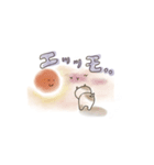 毎日使えるゆるグッズ（個別スタンプ：1）