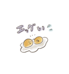 毎日使えるゆるグッズ（個別スタンプ：3）