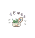 毎日使えるゆるグッズ（個別スタンプ：7）