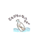 毎日使えるゆるグッズ（個別スタンプ：8）