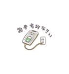 毎日使えるゆるグッズ（個別スタンプ：9）