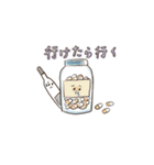 毎日使えるゆるグッズ（個別スタンプ：11）