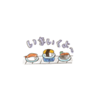 毎日使えるゆるグッズ（個別スタンプ：12）