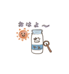 毎日使えるゆるグッズ（個別スタンプ：13）