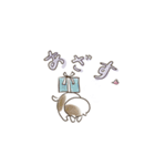 毎日使えるゆるグッズ（個別スタンプ：16）