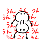 雪玉君スタンプ2（個別スタンプ：2）