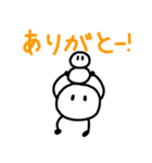 雪玉君スタンプ2（個別スタンプ：4）