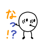 雪玉君スタンプ2（個別スタンプ：10）