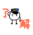 雪玉君スタンプ2（個別スタンプ：11）