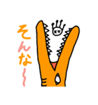 雪玉君スタンプ2（個別スタンプ：15）