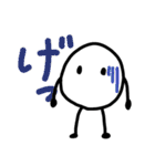 雪玉君スタンプ2（個別スタンプ：20）